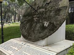 -重庆市江北嘴中央商务区中央公园