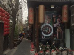 -锦小馆(安贞店)
