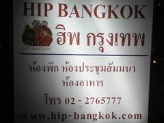 -金东尼人妖秀