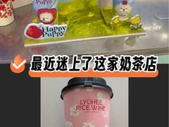 -金茂览秀城
