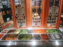 -韩国大金刚烤肉·料理(印象城店)