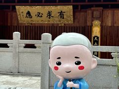 -深圳仙湖植物园