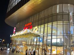 -伊藤洋华堂(高新店)
