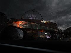 -宁波万象城