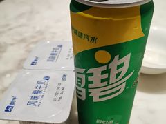 -钱塘·粤点坊