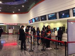 iphone_upload_pic-首都电影院(金融街店 杜比全景声)