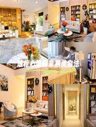 -百秀名媛纹绣美学护肤中心