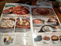 -萨莉亚意式餐厅(国和1000店)