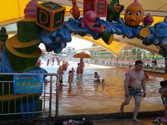 -平江亚马逊水上乐园