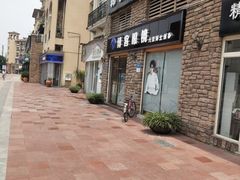 -博客眼镜(大学城店)