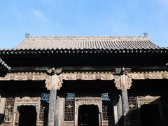 -山西王家大院