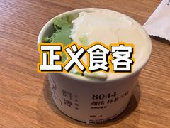 -阿嬷手作(深圳梅林卓悦汇店)