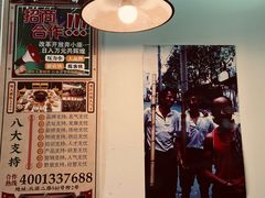 -石灰市老火锅(北滨路店)