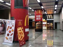 -麦当劳(广州新港东路第二分店)
