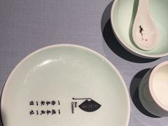 -苏帮袁Sue Cuisine(将台店)