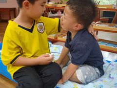 -伊顿幼儿园(济南大地锐城校区)