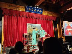 -哈哈曲艺社(西门闲亭店)