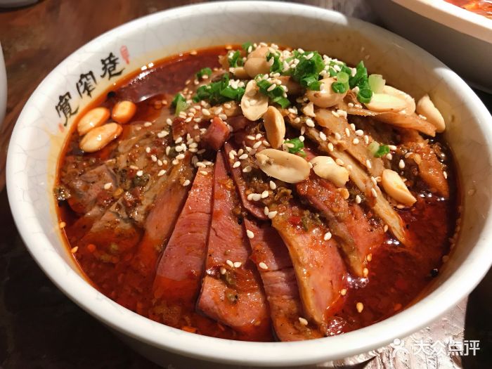 张氏宽窄巷成都名小吃(大宁店)夫妻肺片图片