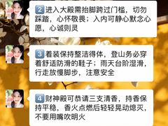 -西湖文化广场