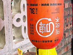 -永红源·小排档(闽江路店)