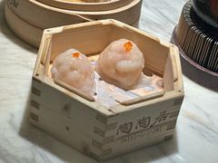 陶陶居大虾饺-陶陶居酒家(SM二期购物广场店)