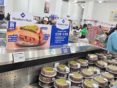 -山姆会员商店(亦庄创意生活广场店)