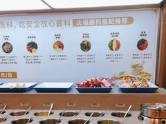 -七欣天香辣蟹火锅(闵行浦江欢乐颂店)