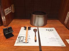 -独食火锅·半米屋台(望平街店)