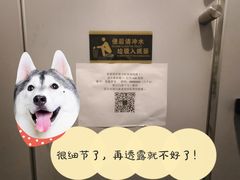 -夜幕浸入式超级密室(望京店)