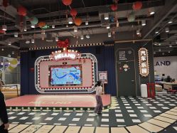 -meland亲子乐园(北京首开通州万象汇店)