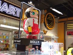 -泡泡玛特POPMART(上海环球港店)