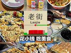 -星满杯TEAFUL(罗湖东门店)