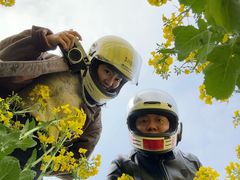 -三圣花乡旅游区