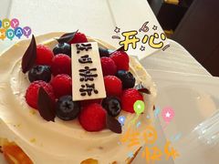 -屋里厢上海菜馆