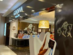 -GODIVA(王府井apm店)