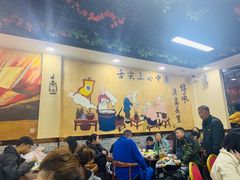 大堂-清真·伊清阁餐厅