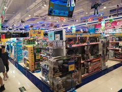 -TOYSRUS玩具反斗城(苏州中心店)