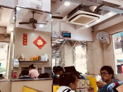 -新鸿发咖啡美食