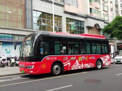 -揽季锅物会·海鲜姿造(三坊七巷店)