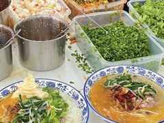 -巍山𤆵肉饵丝
