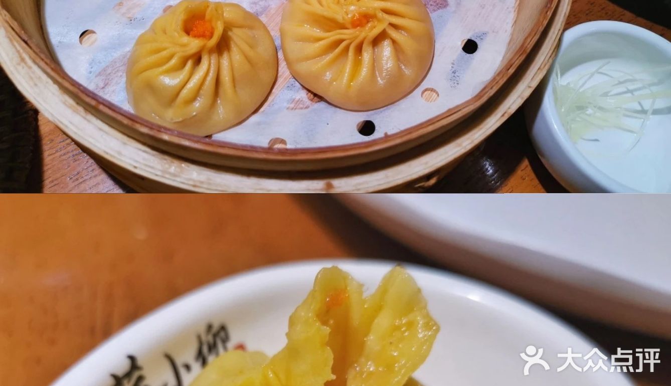 南京路步行街🥟蟹粉小笼哪家强❓