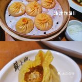 南京路步行街🥟蟹粉小笼哪家强❓
