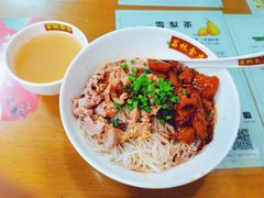 牛筋拼第一刀肉片捞米粉-荔林食店(西华路店)