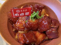 红烧肉-丽华园(青少年宫店)