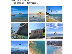 -星海广场