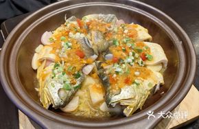 Yellow Pepper Sauce Baked Small Yellow Croaker