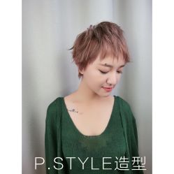 点击看大图 -P.STYLE派斯造型