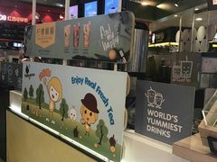 -快乐柠檬happylemon(日月光店)