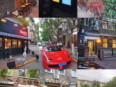 -天津五大道文化旅游区