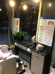 -尚逸国际护肤造型